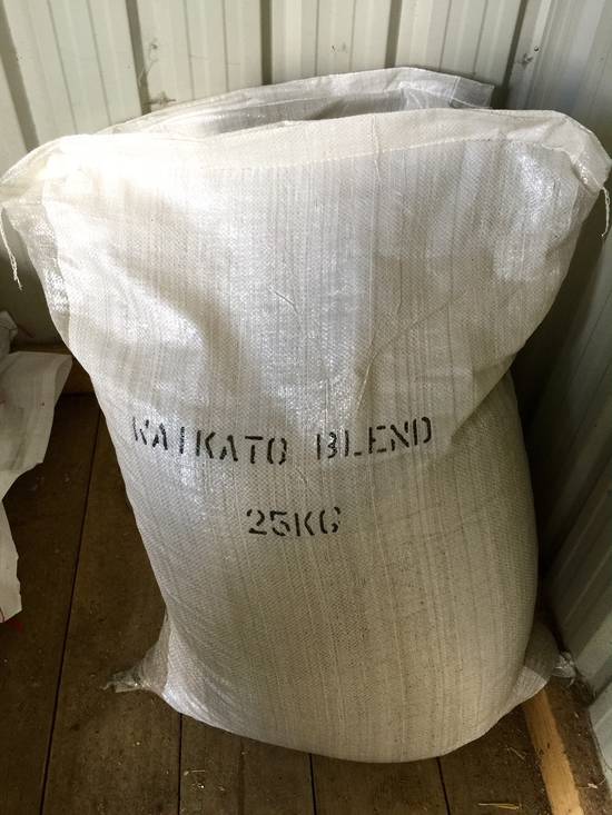 25kg Sack of Grass Seed image 0